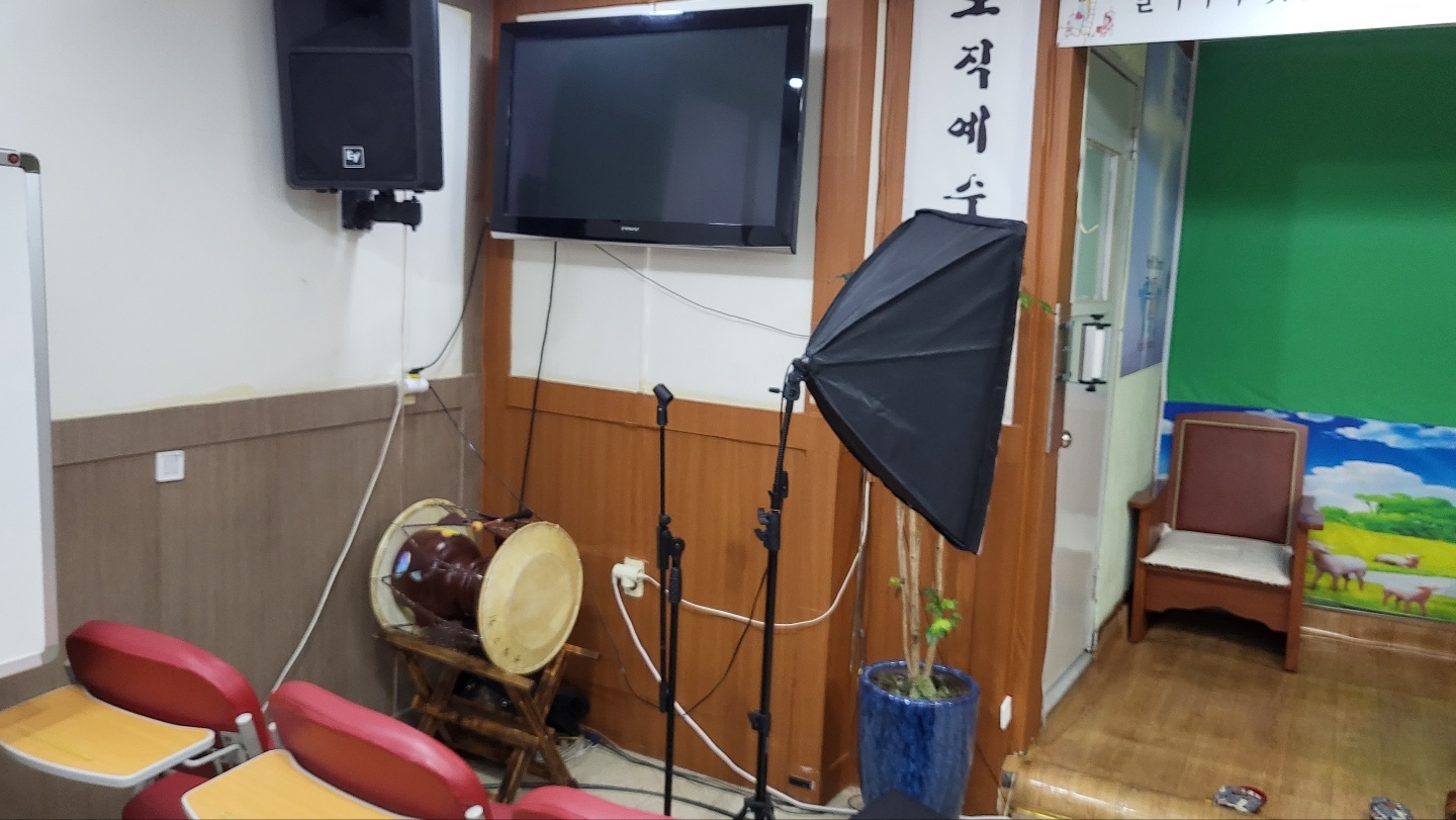 교회임대
