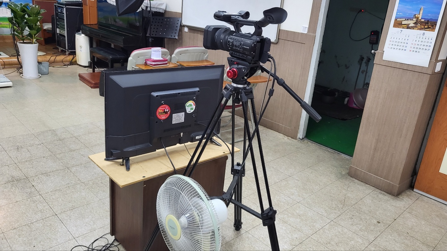 교회임대