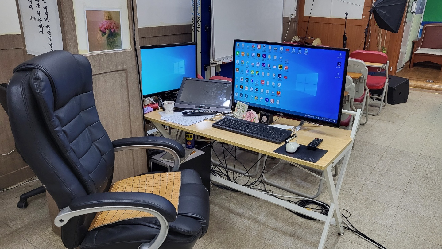 교회임대