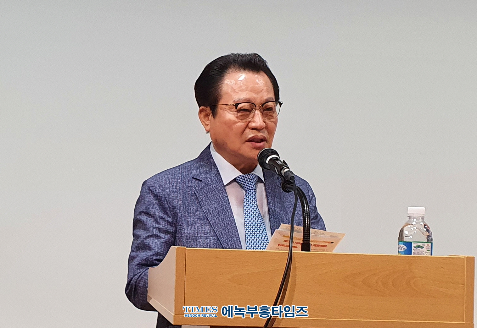 토마스개혁신학 개원예배드려