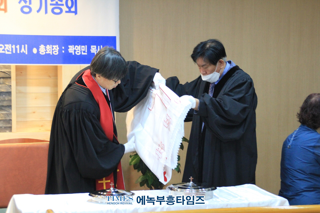 대한예수교장로회(에녹)총회 제9회 정기총회 열고 교단 내외적 성장과 동성애 동성애와 포괄적차별금지법 적극 반대하기로해.