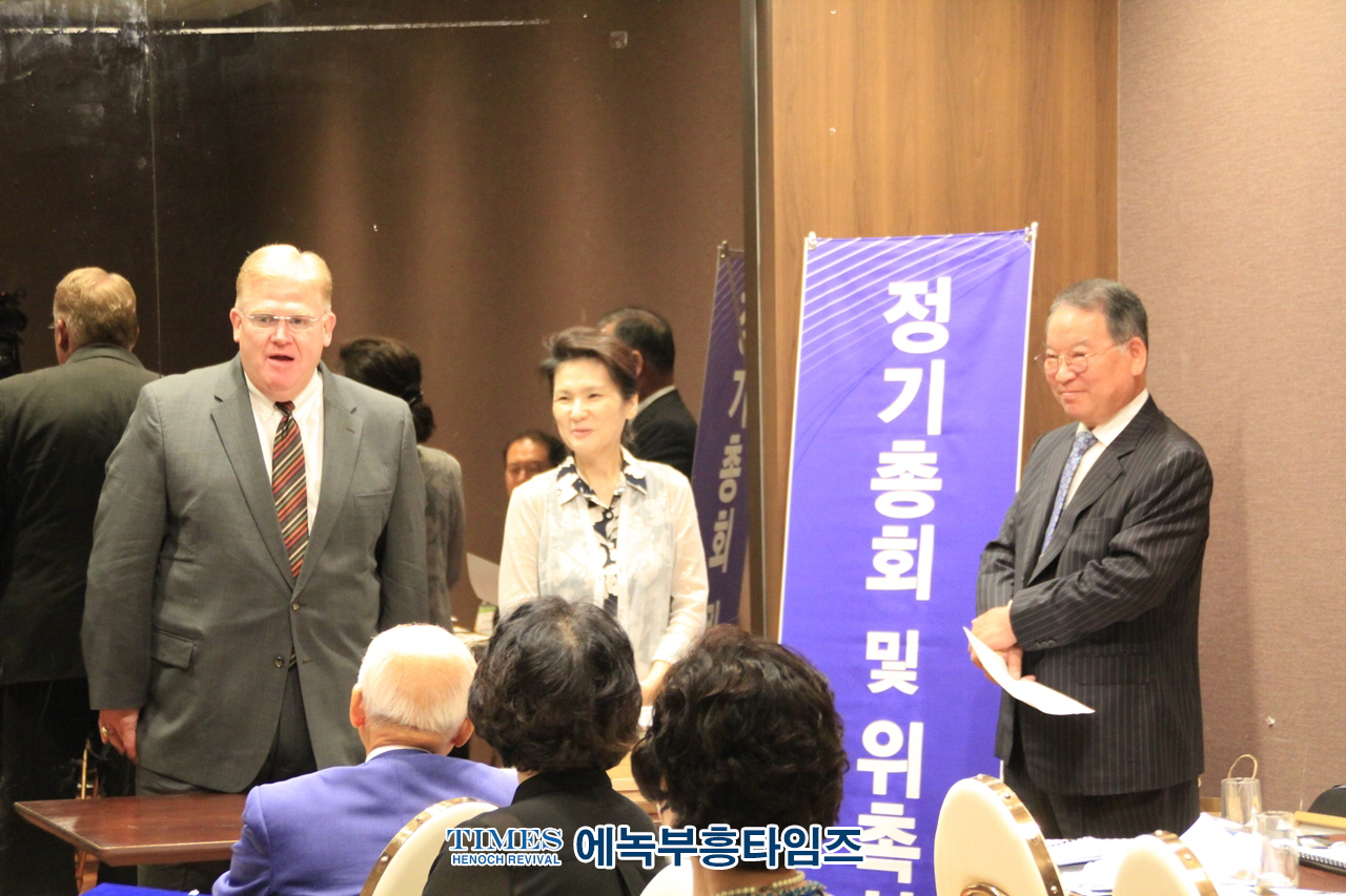 (사)중남미선교회 총회 및 임명식 통해 중남미 선교에 박차를 가하기로 다짐해.