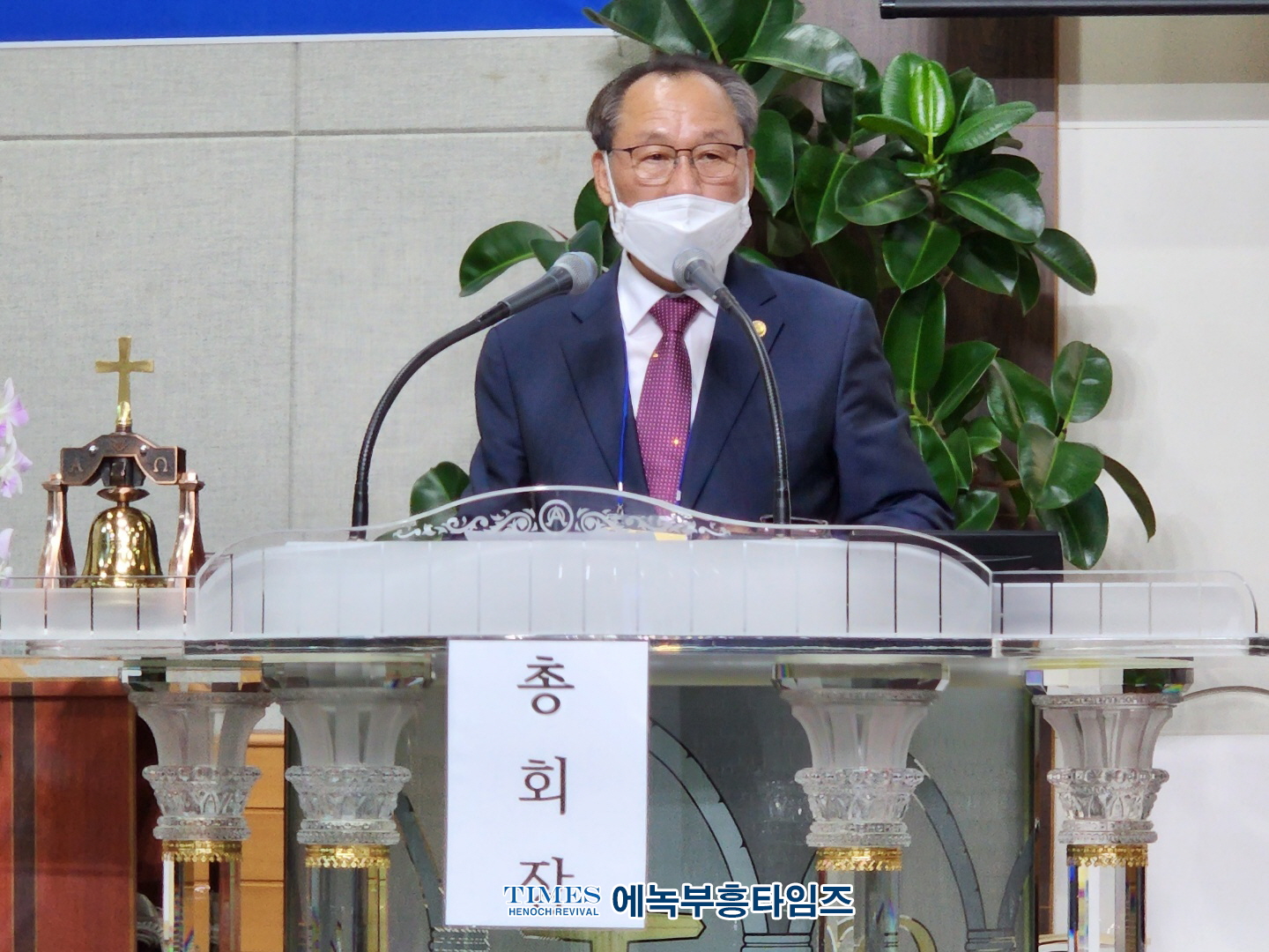 개혁총연 제107회기 정기총회 열어