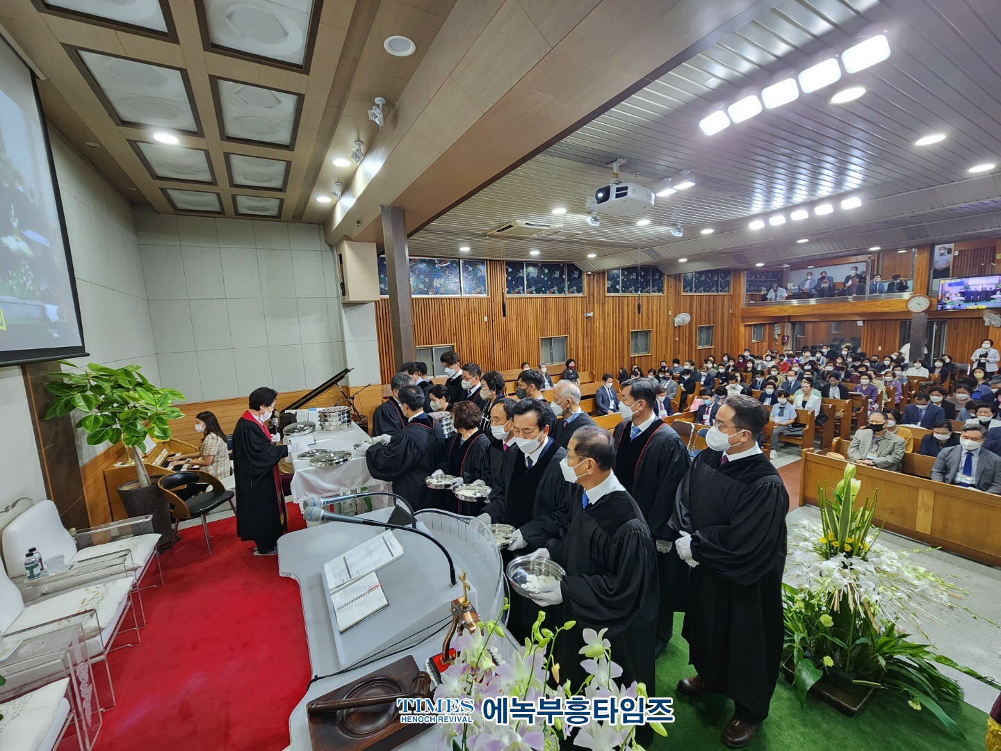 개혁총연 제107회기 정기총회 열어
