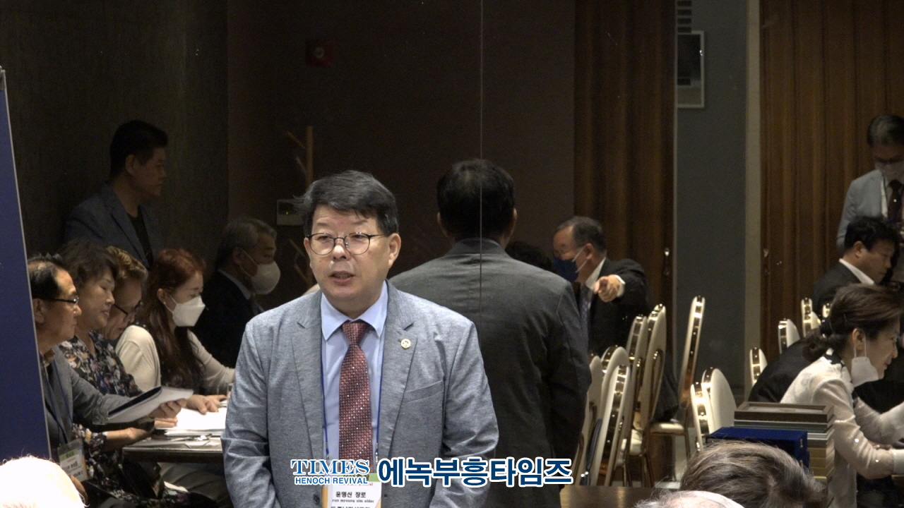 (사)중남미선교회 총회 및 임명식 통해 중남미 선교에 박차를 가하기로 다짐해.