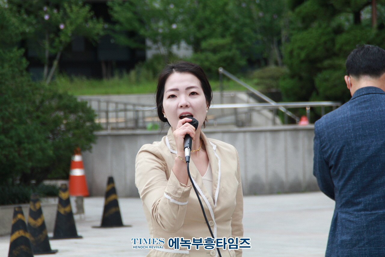 인천퀴어음란집회 반대연합대회 준비위원회, 인천퀴어집회반대 2차 기자회견 인천시의회앞에서 가져.