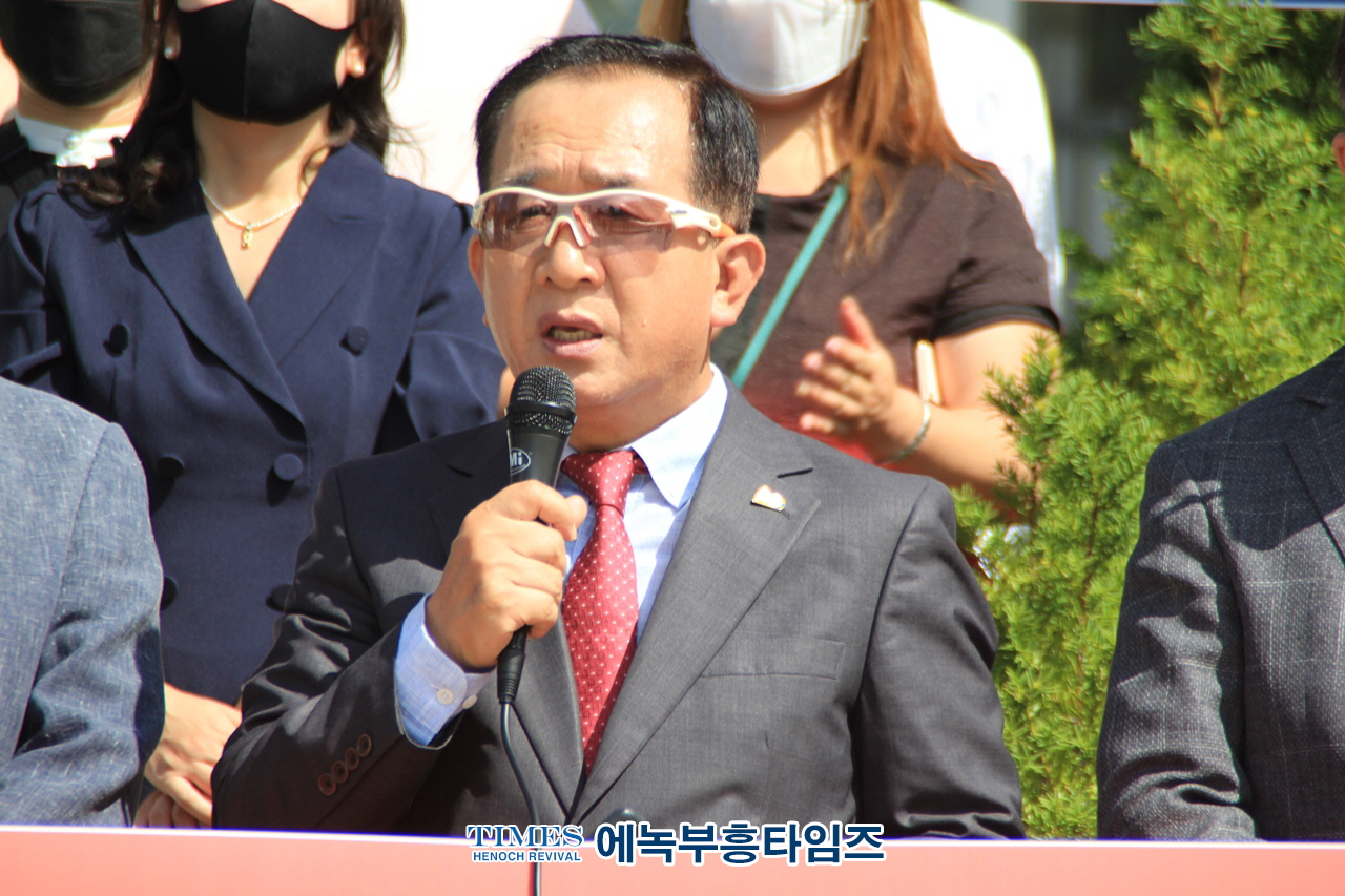 인천퀴어집회반대연합위원회, 인천시청앞에서 인천퀴어음란집회를 강력히 규탄하는 성명서 내고 기자회견 열어.