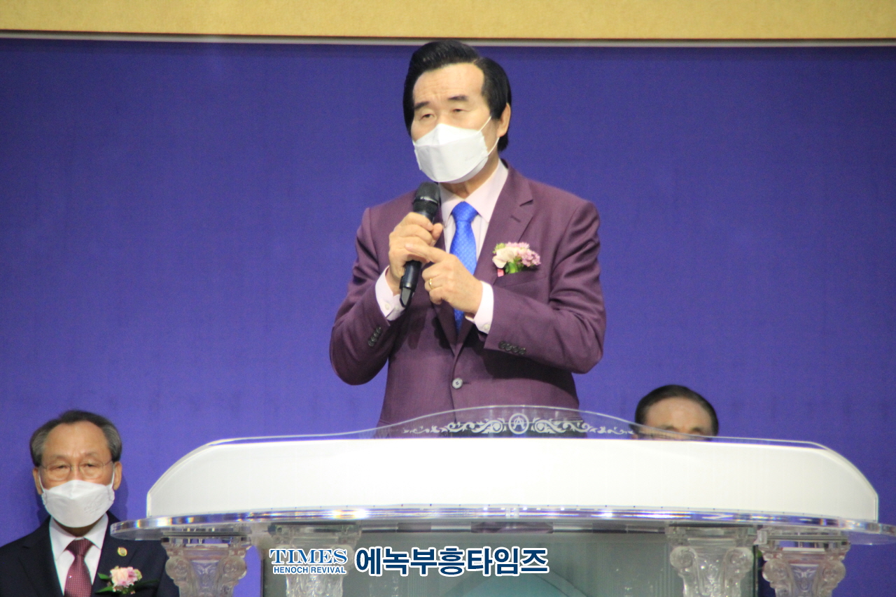 예장 개혁총연 모종운 총회장 취임 및 임원 임직 감사예배 드려.