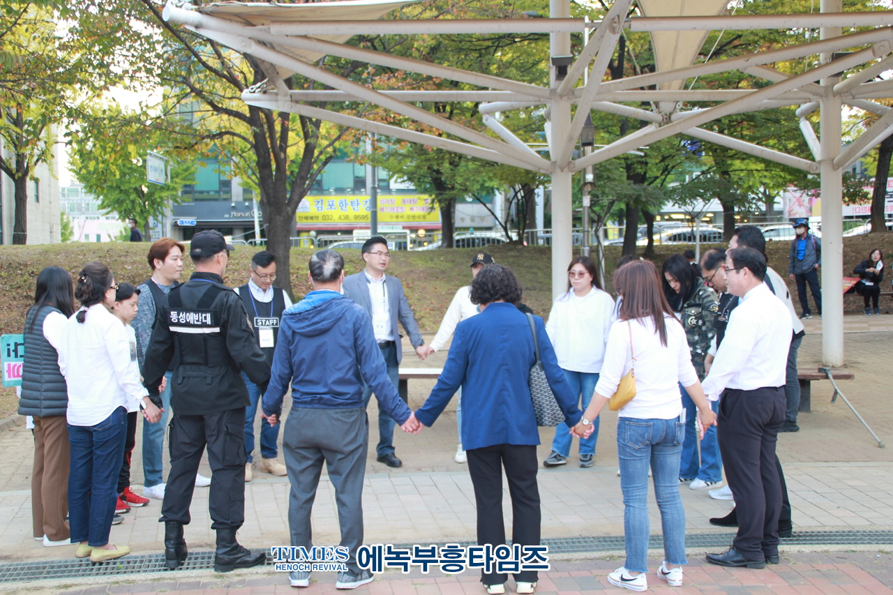 옳은가치시민연합, 인천퀴어집회 반대 "다시사랑으로" 인천시민가족사랑축제 개최해.