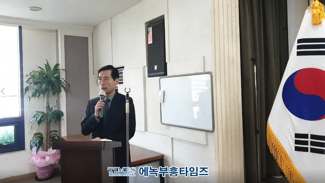 양평 부정선거방지대, 이희천 교수를 강사로 “주민자치기본법 실체분석과 대응방안이란 주제로 세미나 개최해.