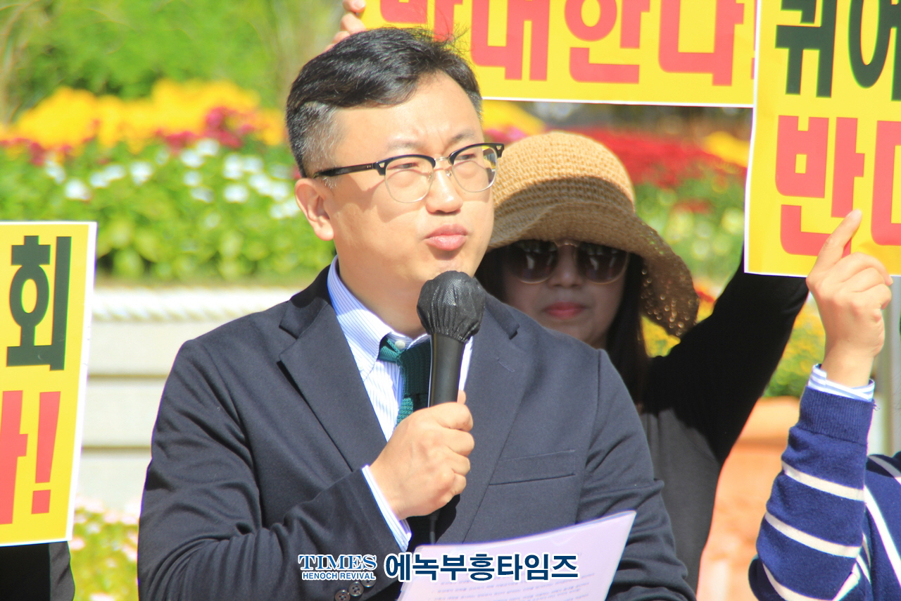 옳은가치시민연합, 3차 기자회견통해 성명서 내고 동성애 퀴어 행사자들의 잘못된 행동 지적해..