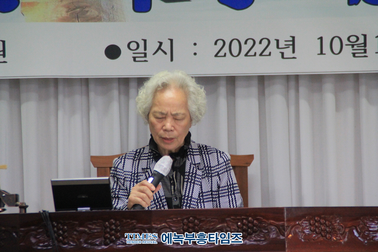 중흥중앙교회 영덕수련원 개원예배드려