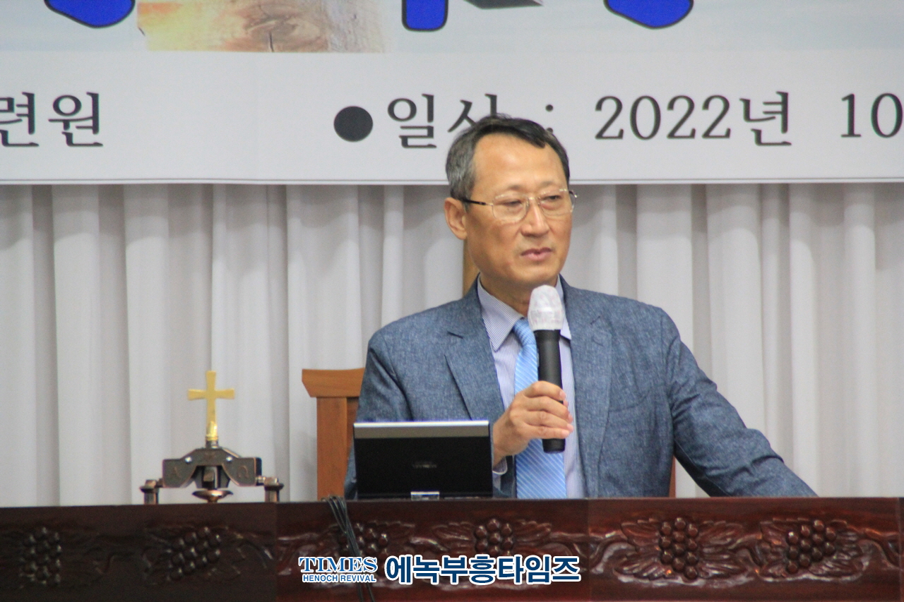 중흥중앙교회 영덕수련원 개원예배드려