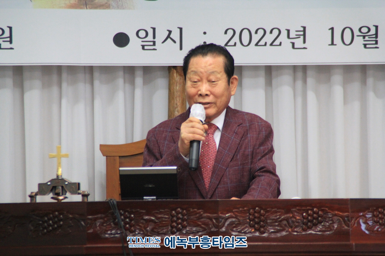 중흥중앙교회 영덕수련원 개원예배드려
