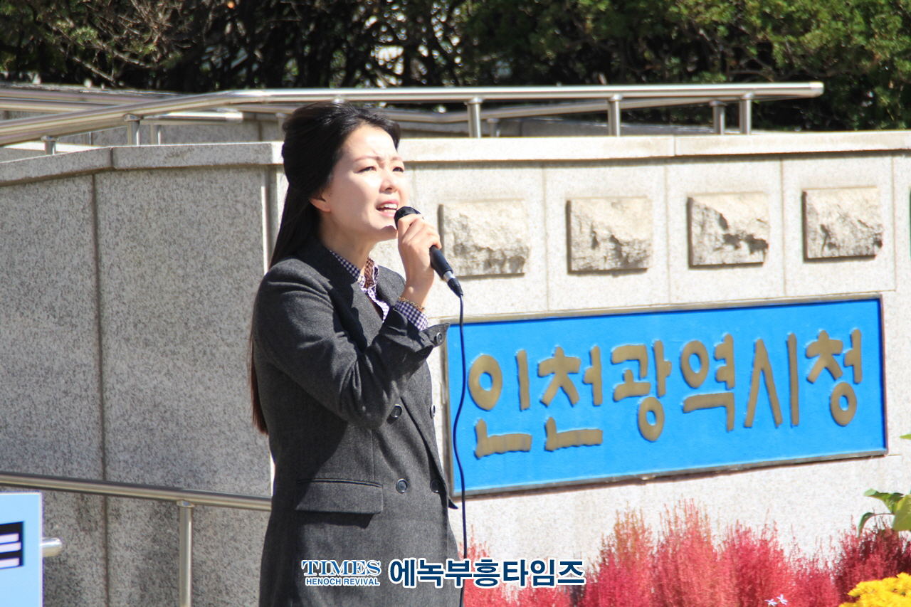 인천퀴어집회반대연합위원회, 3차 기자회견통해 인천퀴어행사가 인천시민의 날에 어린이 및 청소년들과 가족들이 많이 몰리는 인천중앙공원에서 강행한다는 사실 밝혀 인천시민들에게 충격.