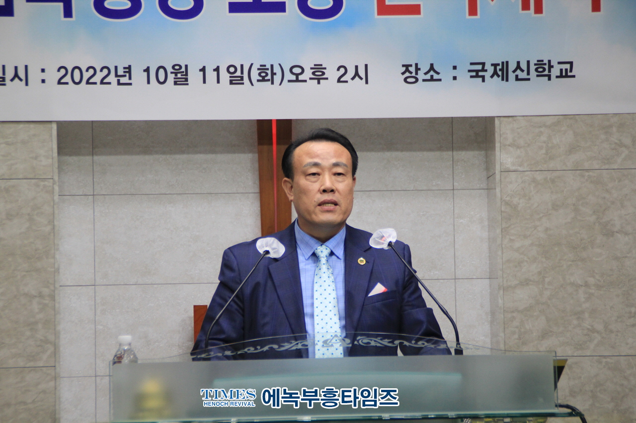 (사)지구촌예수선교협의회 국제신학교와 글로버 커버넌트 신학대학교와 상호교류 협약식 가져.
