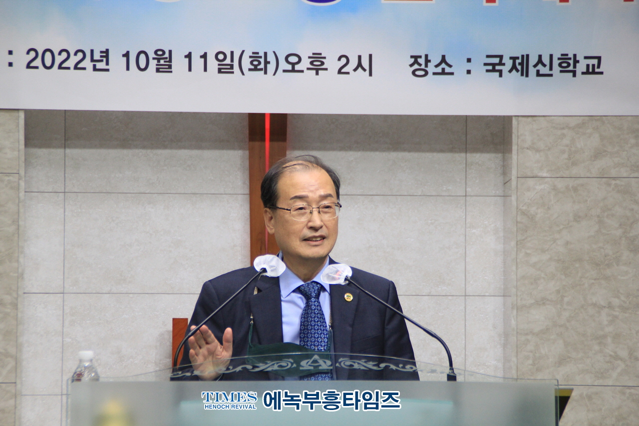 (사)지구촌예수선교협의회 국제신학교와 글로버 커버넌트 신학대학교와 상호교류 협약식 가져.
