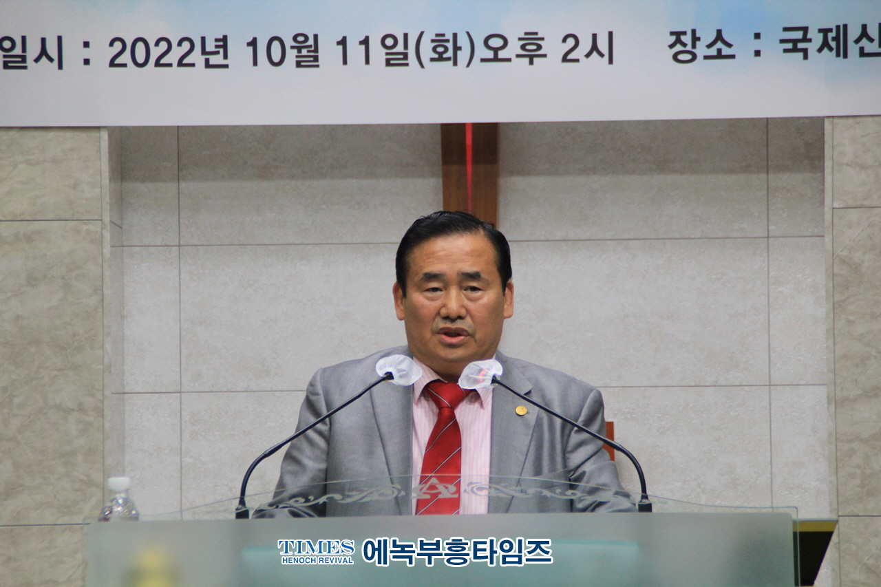 (사)지구촌예수선교협의회 국제신학교와 글로버 커버넌트 신학대학교와 상호교류 협약식 가져.