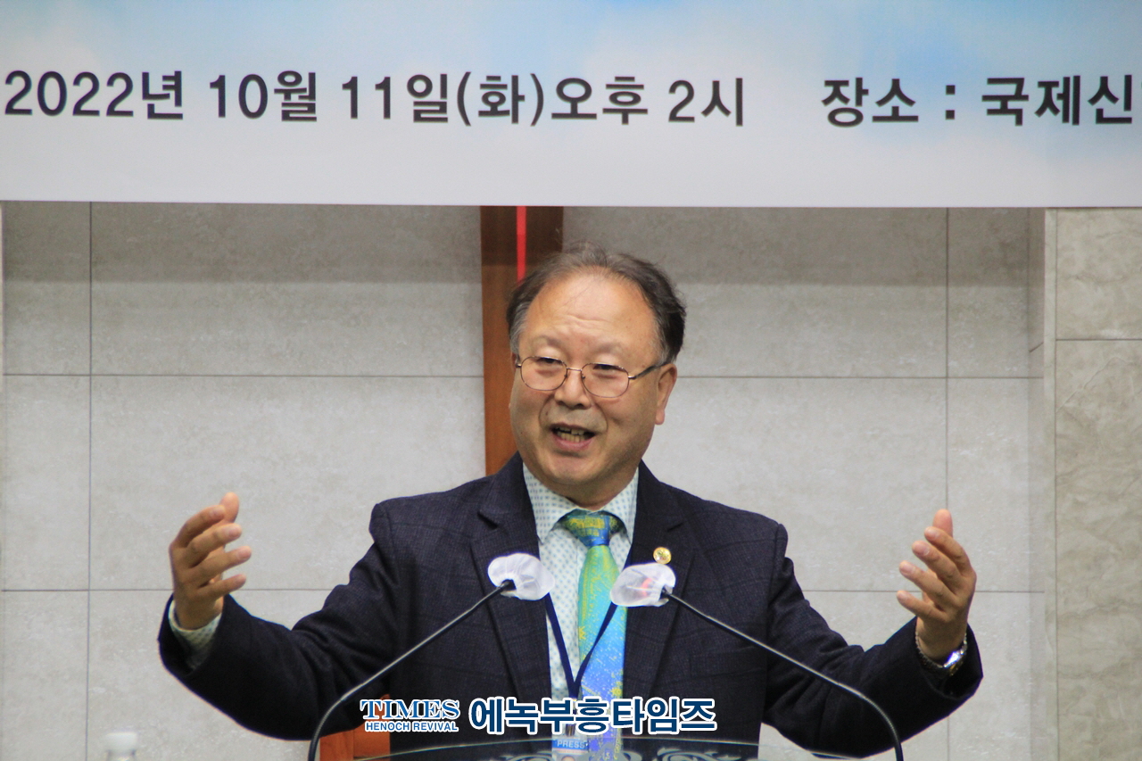 (사)지구촌예수선교협의회 국제신학교와 글로버 커버넌트 신학대학교와 상호교류 협약식 가져.