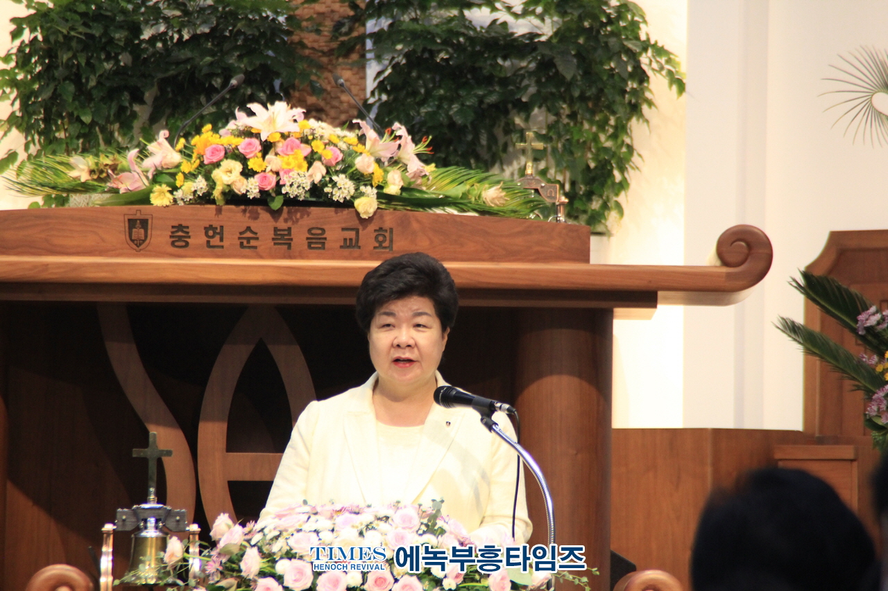 충헌순복음교회 창립21년 기념감사 예배 및 두배부흥전도 축제를 위한 치유부흥성회를 열어