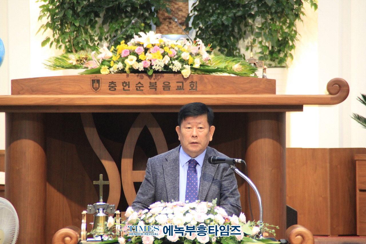 충헌순복음교회 창립21년 기념감사 예배 및 두배부흥전도 축제를 위한 치유부흥성회를 열어