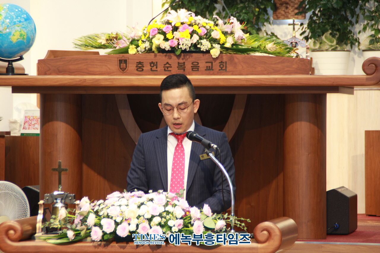 충헌순복음교회 창립21년 기념감사 예배 및 두배부흥전도 축제를 위한 치유부흥성회를 열어