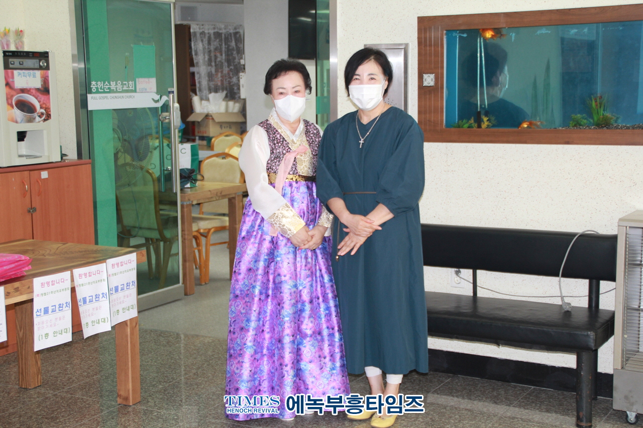 충헌순복음교회 창립21년 기념감사 예배 및 두배부흥전도 축제를 위한 치유부흥성회를 열어