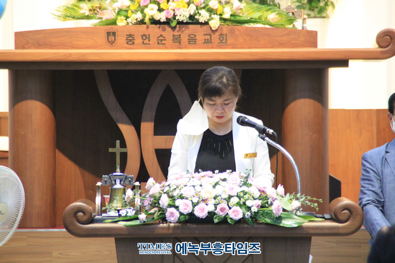 충헌순복음교회 창립21년 기념감사 예배 및 두배부흥전도 축제를 위한 치유부흥성회를 열어