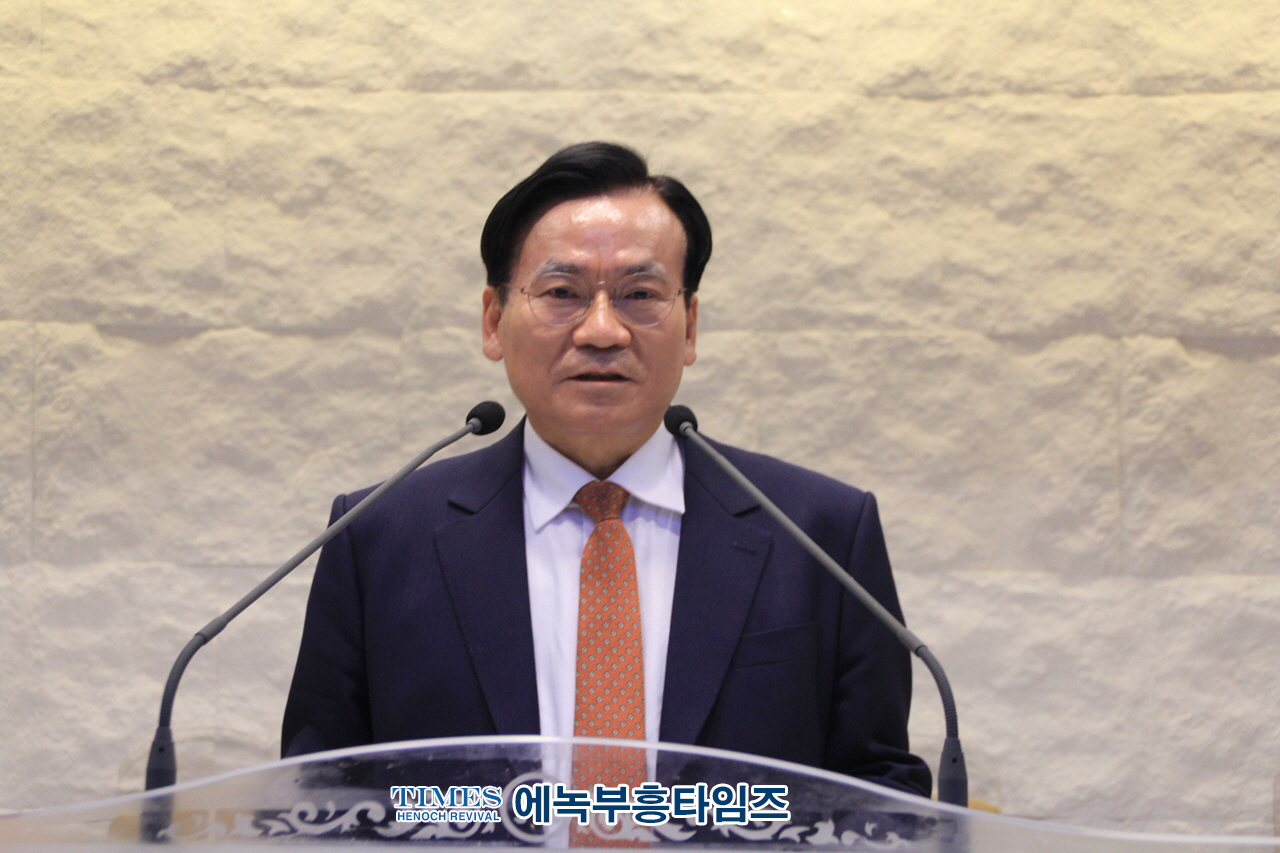 대한예수교장로회 총회(합동) 부흥사회 제39회 정기총회 가져.