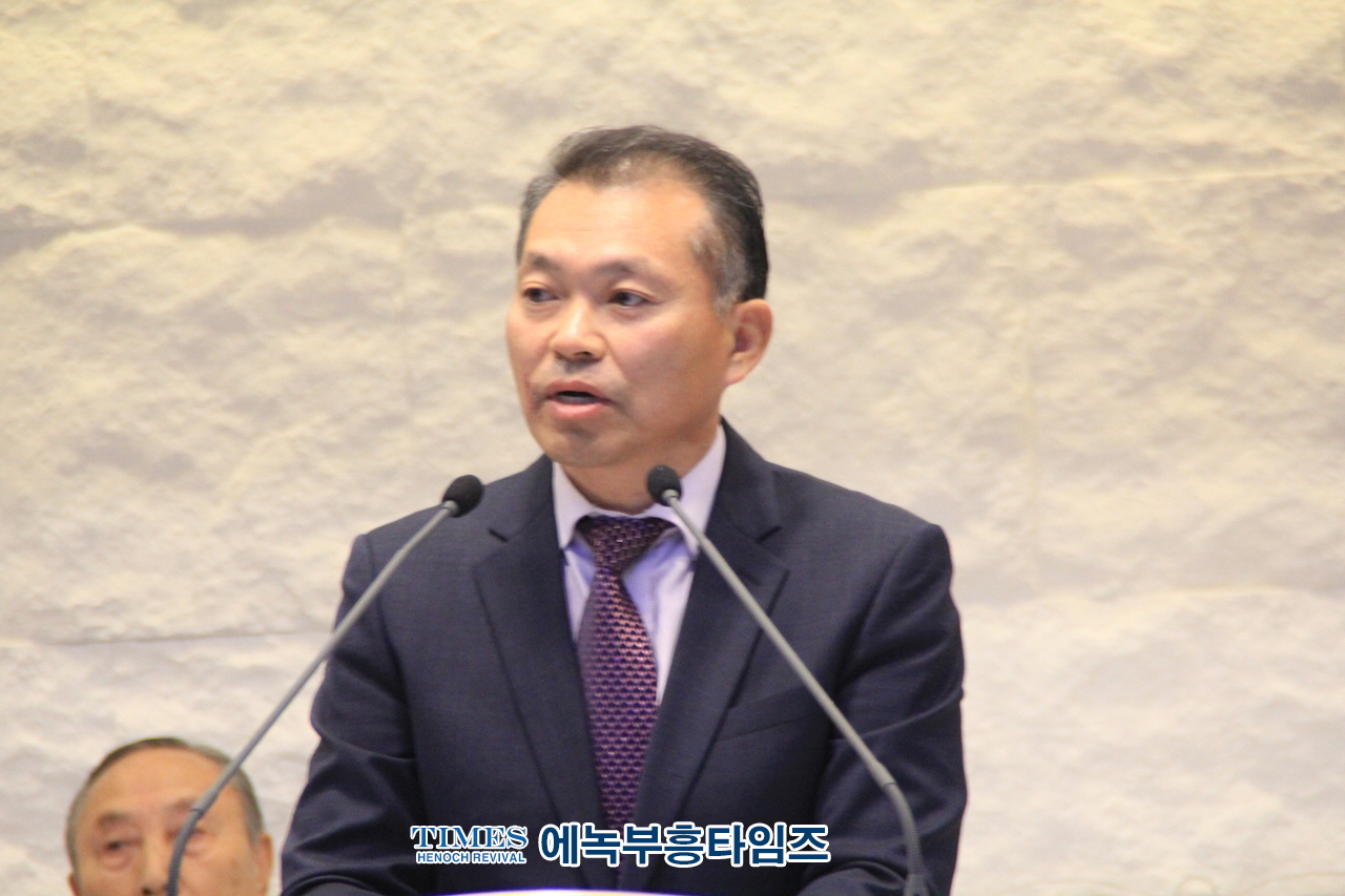 대한예수교장로회 총회(합동) 부흥사회 제39회 정기총회 가져.