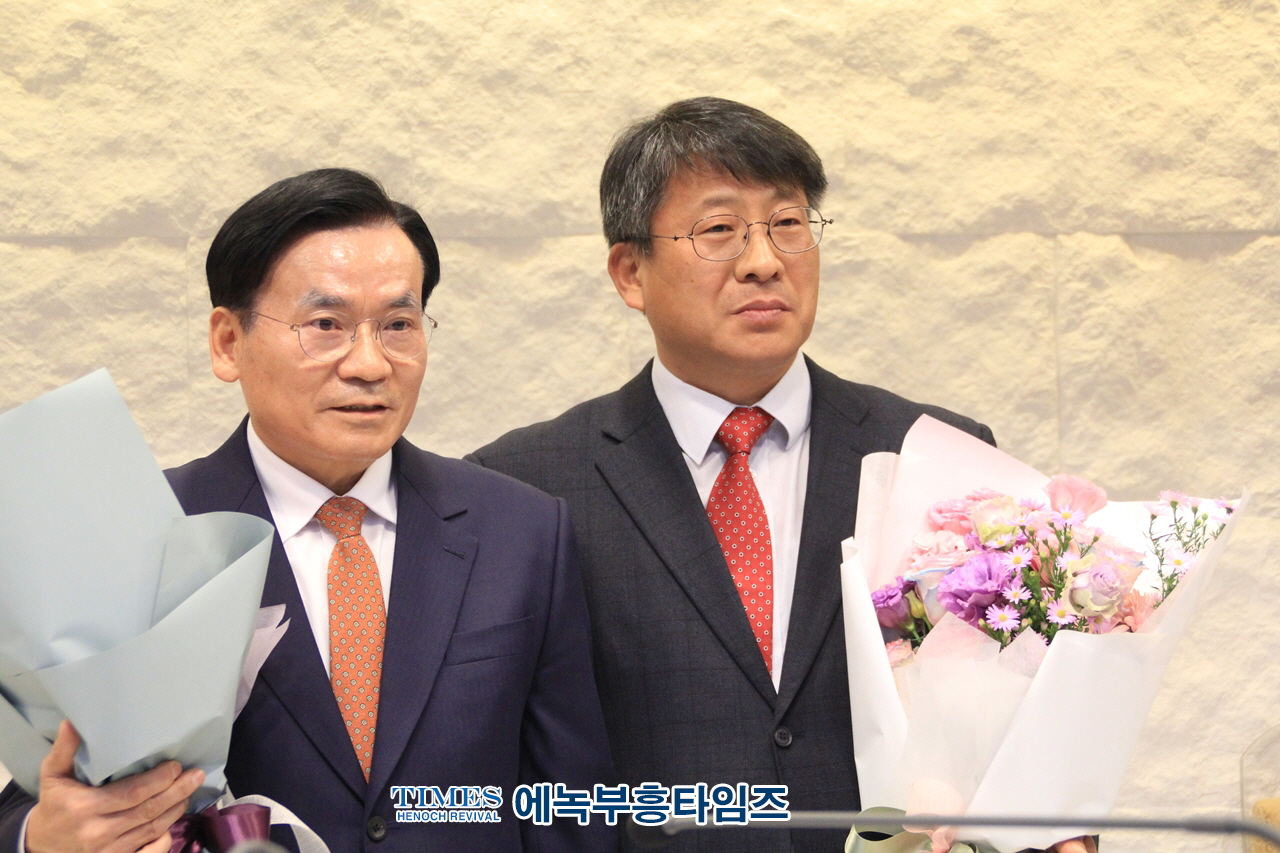 대한예수교장로회 총회(합동) 부흥사회 제39회 정기총회 가져.