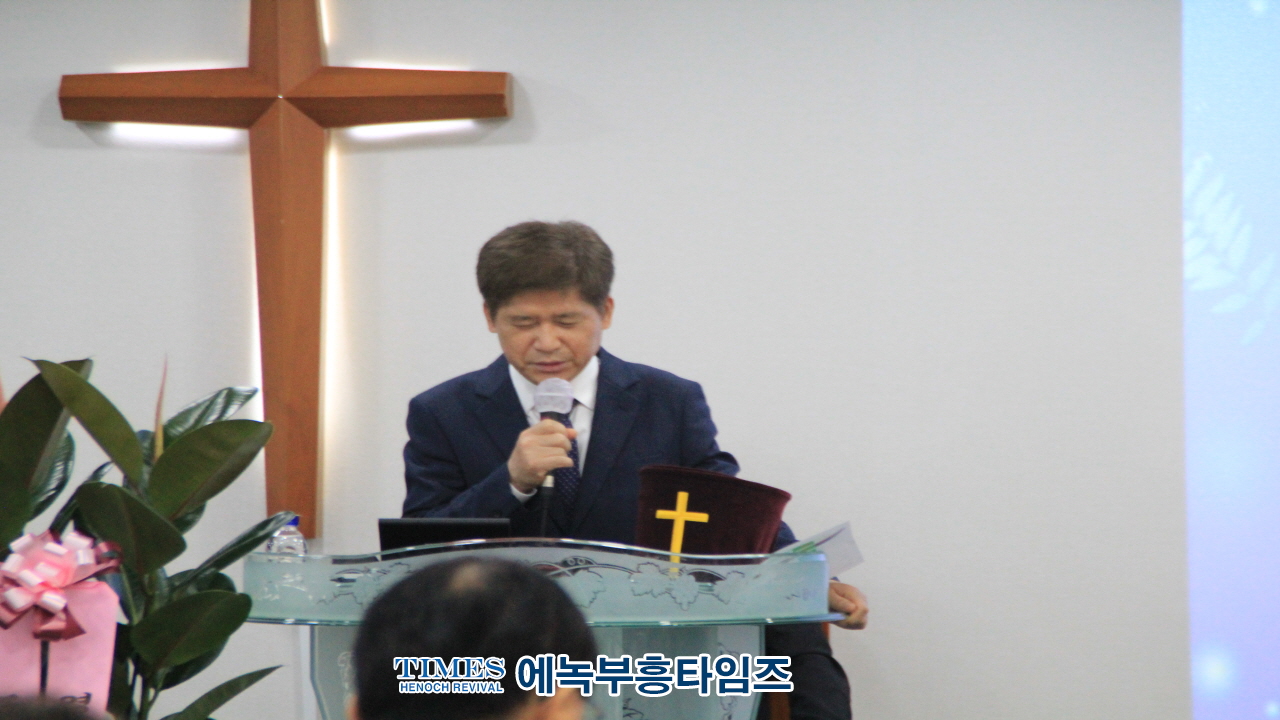 세계선교교회(담임 백병국 목사), 설립2주년 감사예배를 드려.