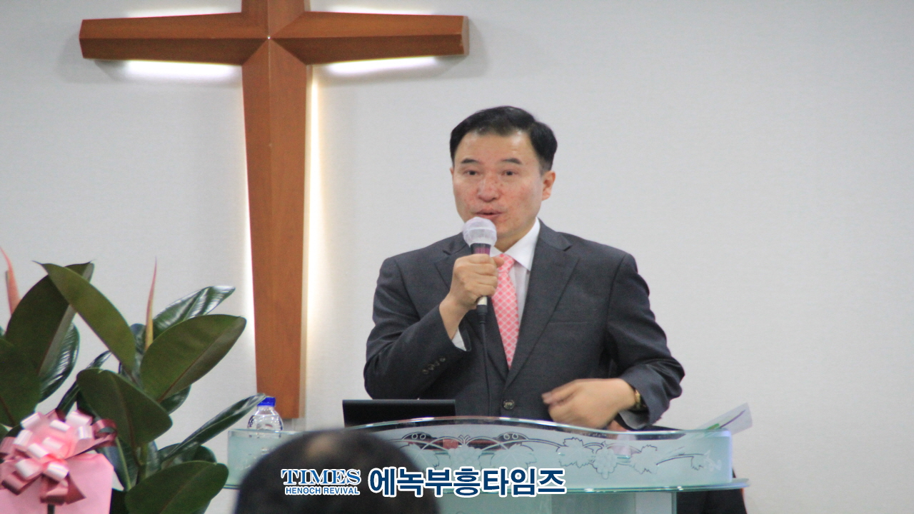세계선교교회(담임 백병국 목사), 설립2주년 감사예배를 드려.