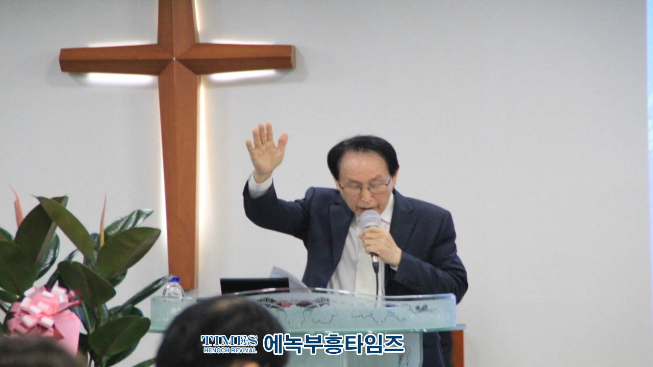 세계선교교회(담임 백병국 목사), 설립2주년 감사예배를 드려.