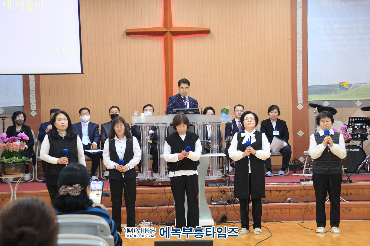 서남부대회(개혁총연) "찬양과 영성기도회-기도로회복하자!" 은헤롭게 성료해.