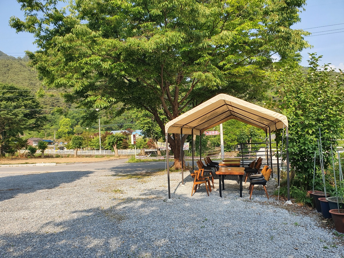 산속 음식점 임대