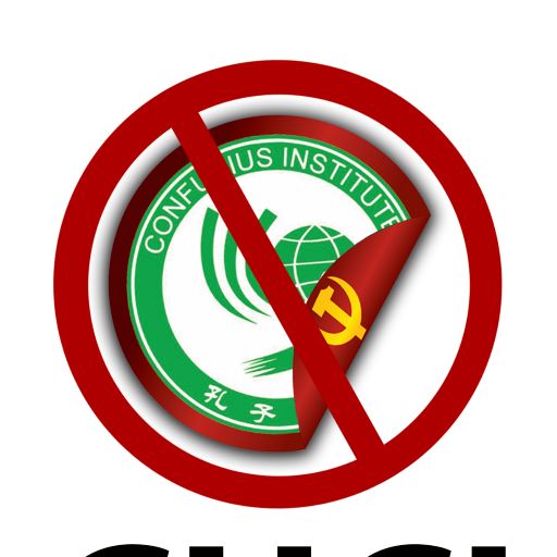 CCP(중국공산당) 아웃과 공실본, 한미일 3각동맹의 완성을 자축하며, 중국공산당의 망동을 규탄한다!! 성명서 내.