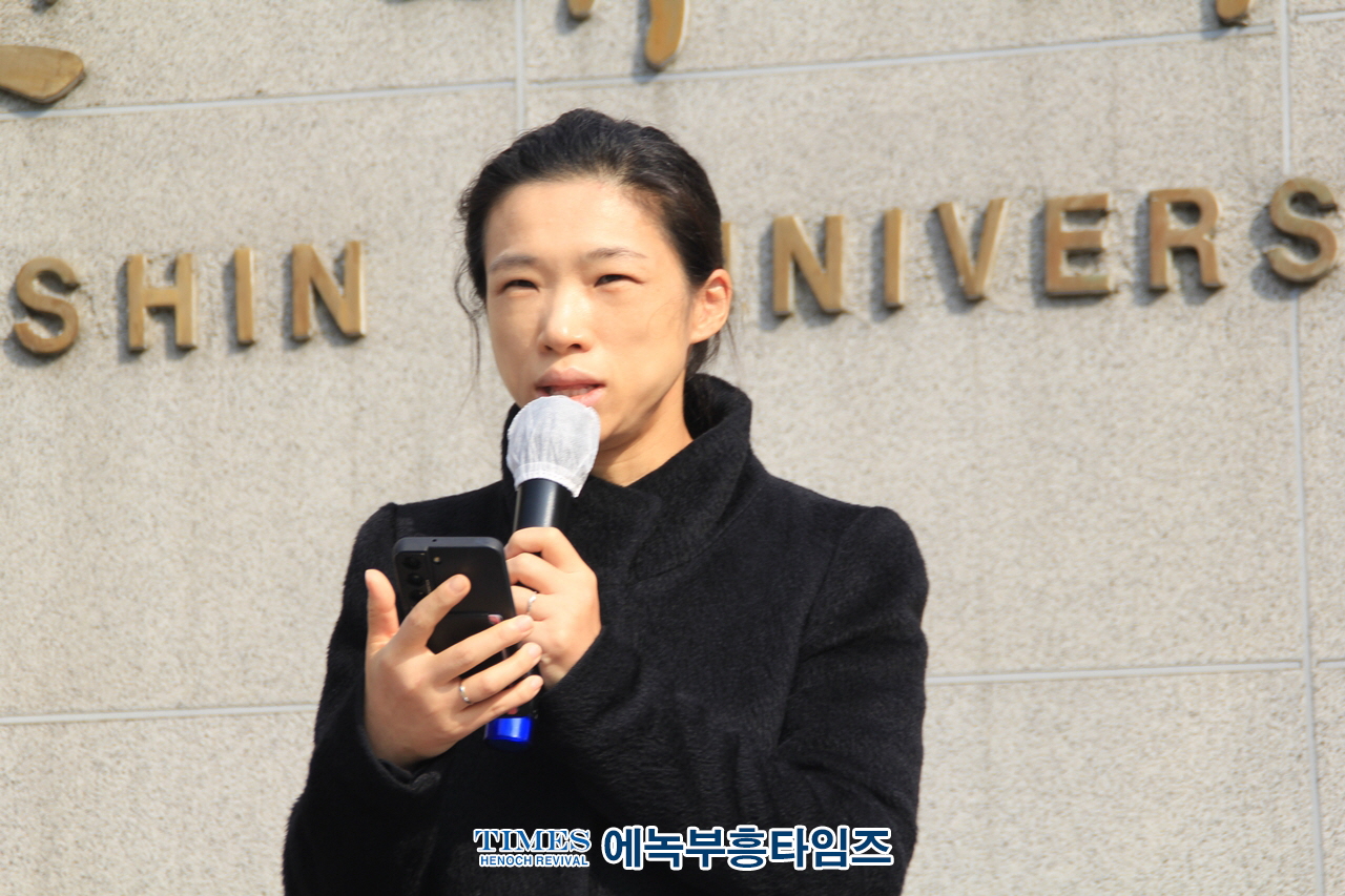 시민단체들 재판부에 총신대 교원소청심사위원회를 엄히 꾸짖어주길 강력히 촉구하며, 이상원 교수가 당한 억울함을 해결해 줄것을 촉구