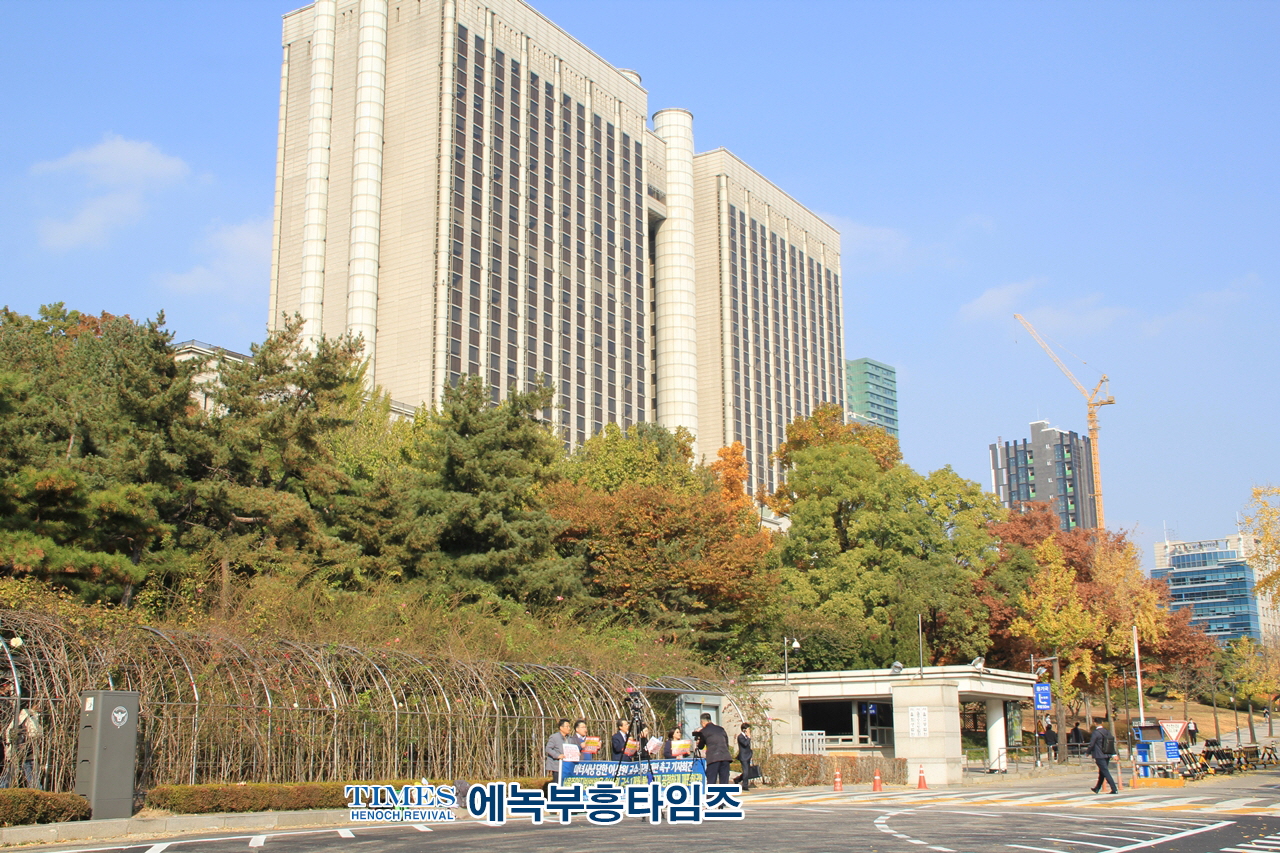시민단체들 재판부에 총신대 교원소청심사위원회를 엄히 꾸짖어주길 강력히 촉구하며, 이상원 교수가 당한 억울함을 해결해 줄것을 촉구