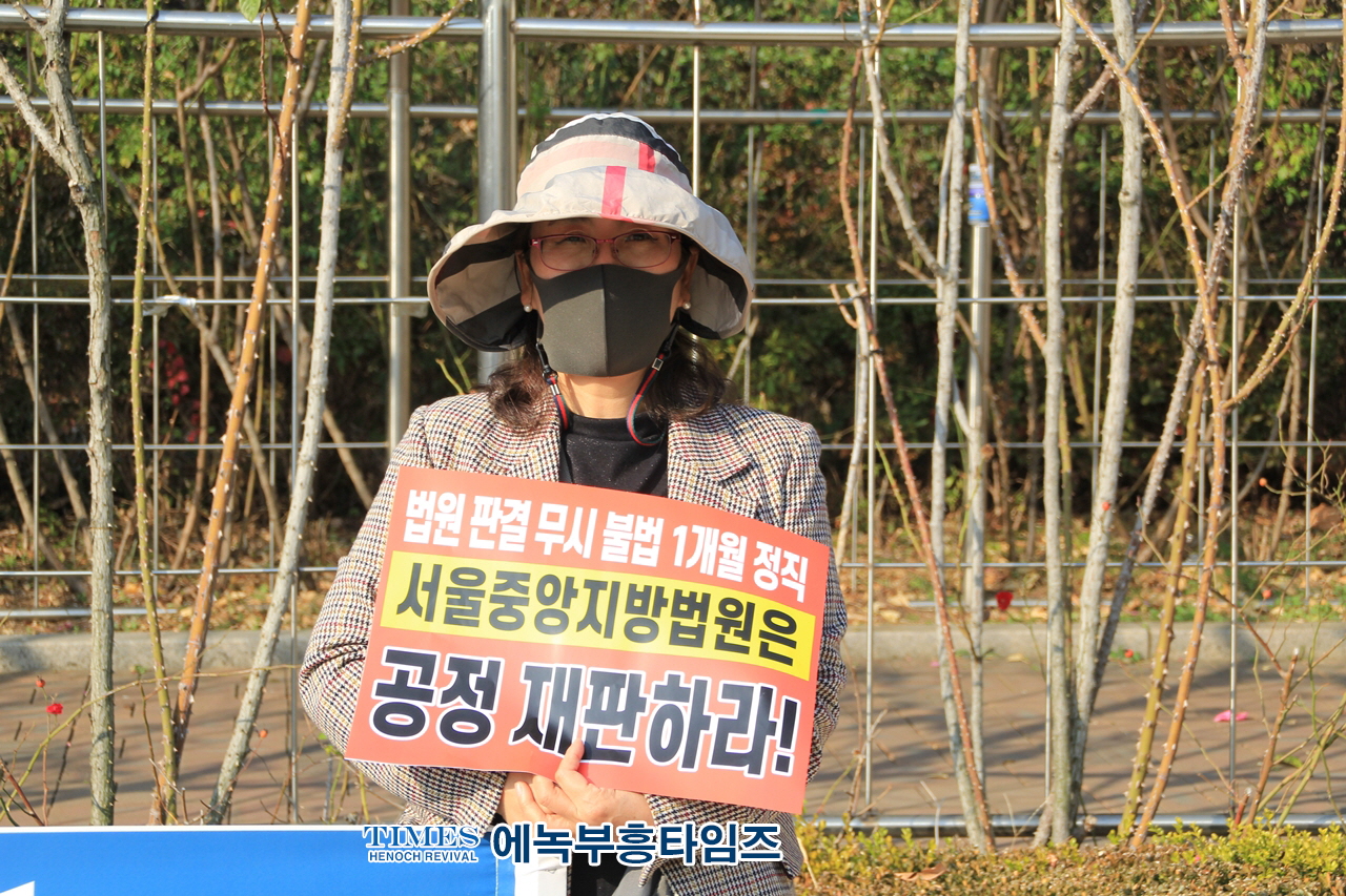시민단체들 재판부에 총신대 교원소청심사위원회를 엄히 꾸짖어주길 강력히 촉구하며, 이상원 교수가 당한 억울함을 해결해 줄것을 촉구