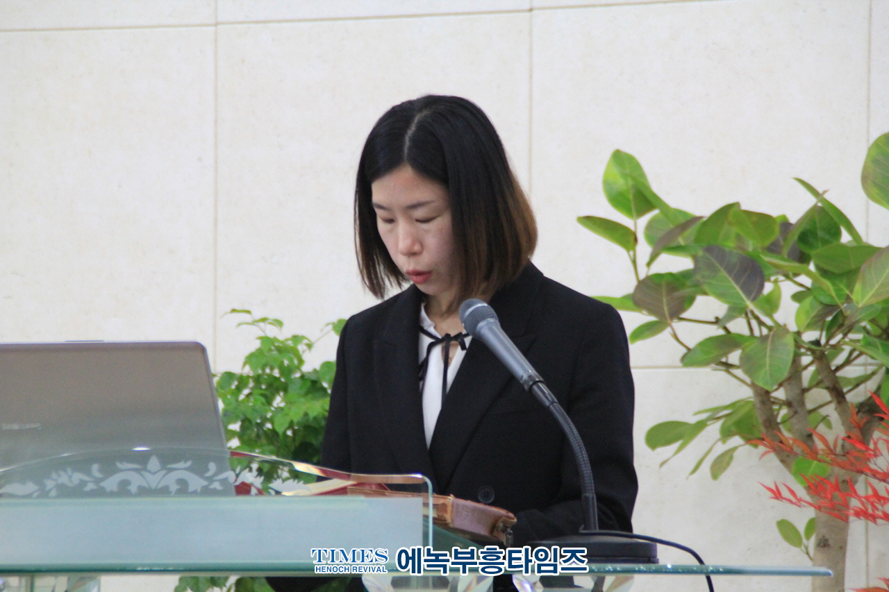 (사)한국기독교보수교단협의회 추수감사예배 및 37차 제1회 임시총회 열어.