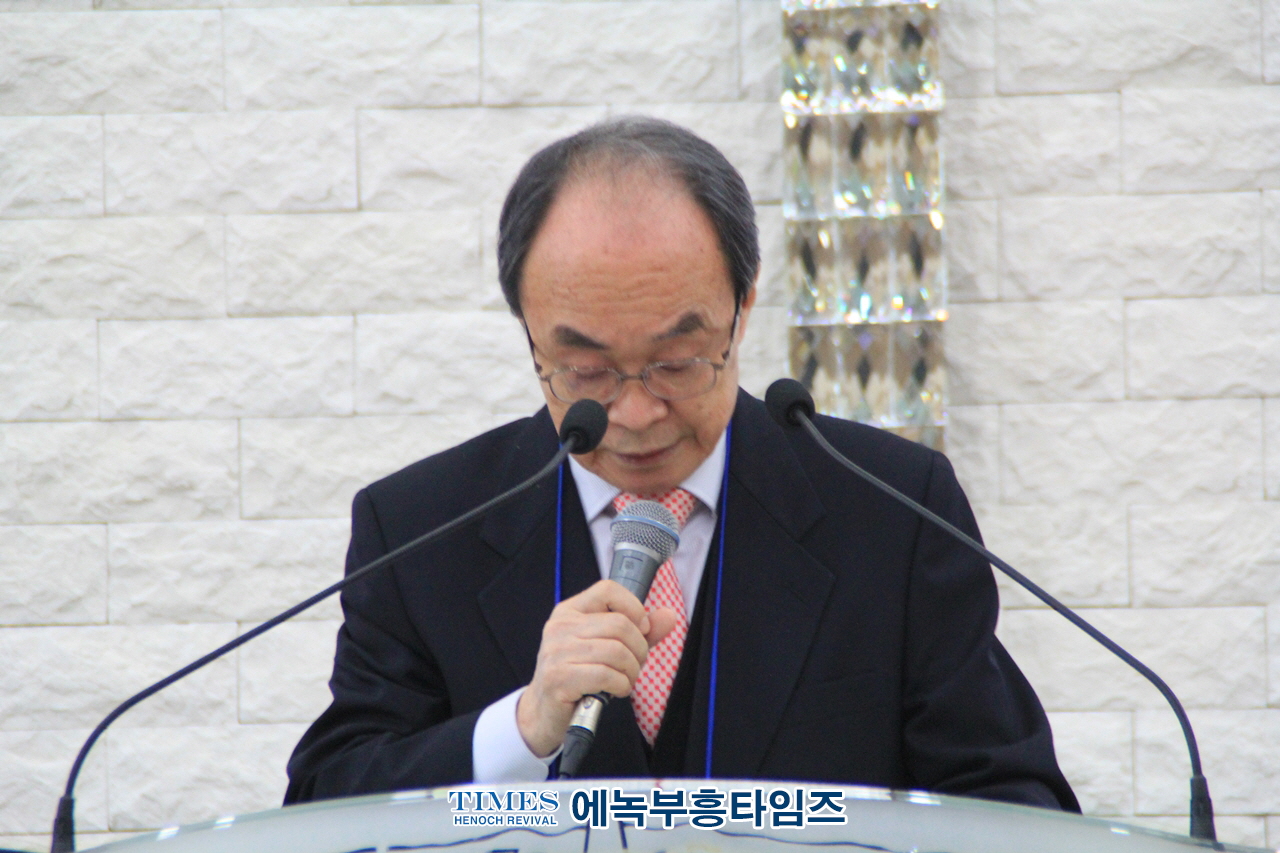 (사)한국기독교보수교단협의회 추수감사예배 및 37차 제1회 임시총회 열어.