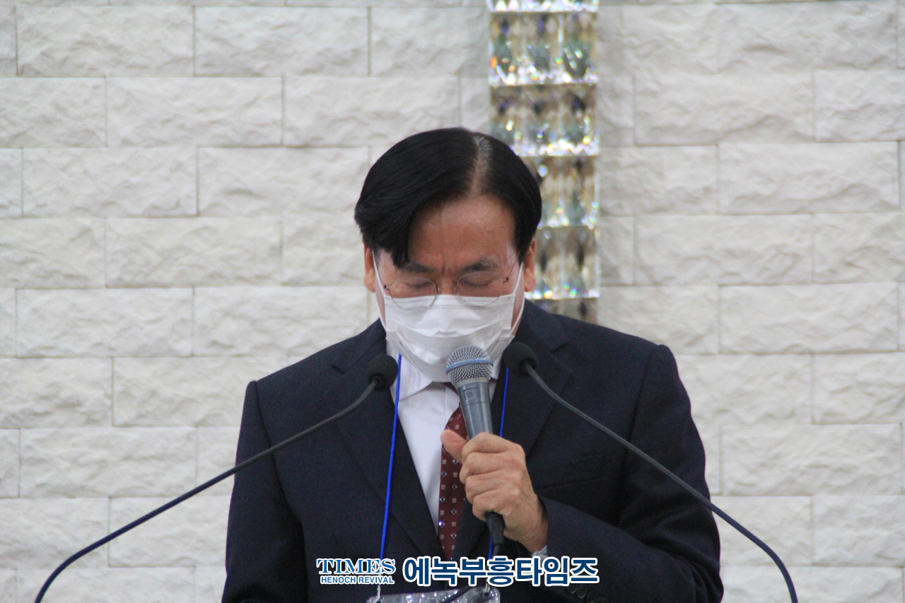 (사)한국기독교보수교단협의회 추수감사예배 및 37차 제1회 임시총회 열어.