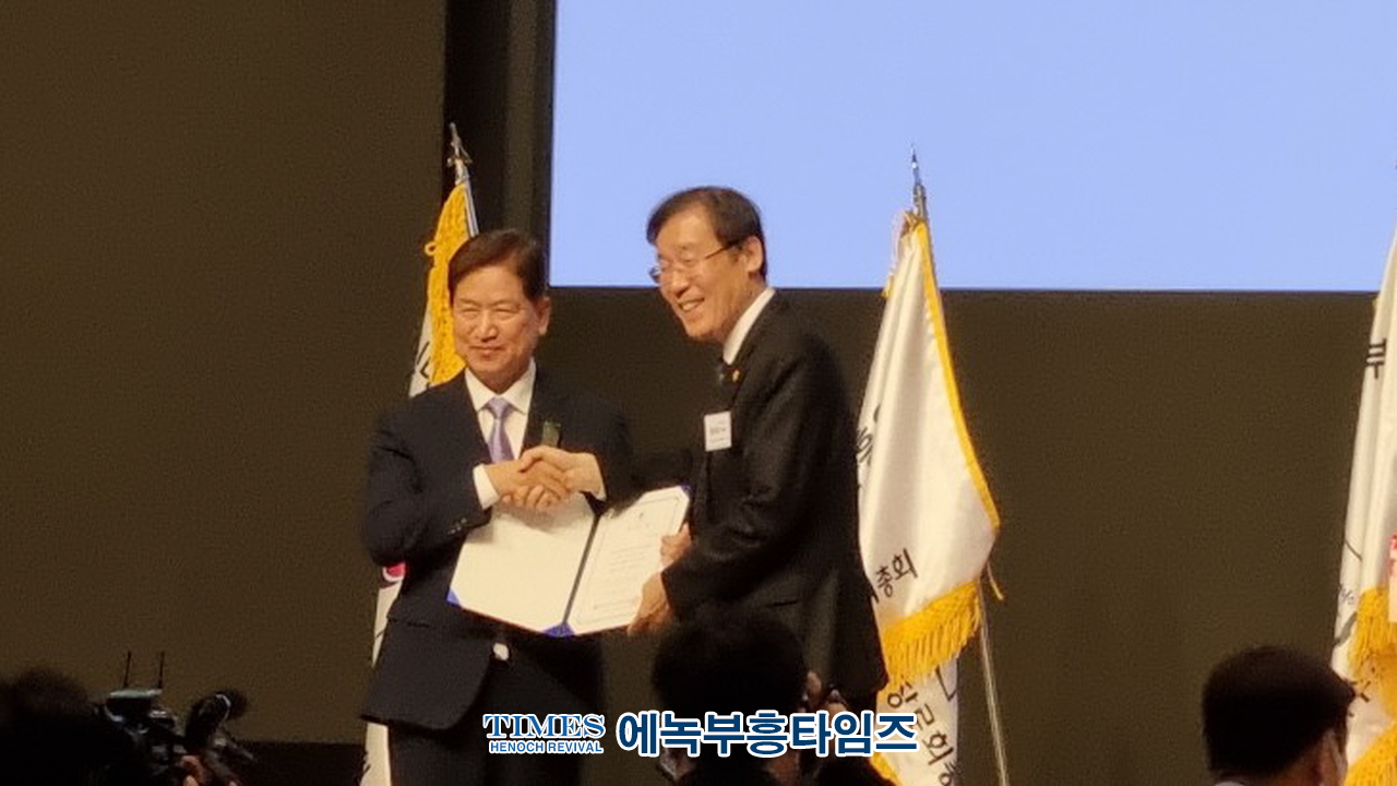 예장(합동)총회, 총회 샬롬·부흥 전도 대회 총 진군식 열고 샬롬 전도로 부흥을 다짐해.