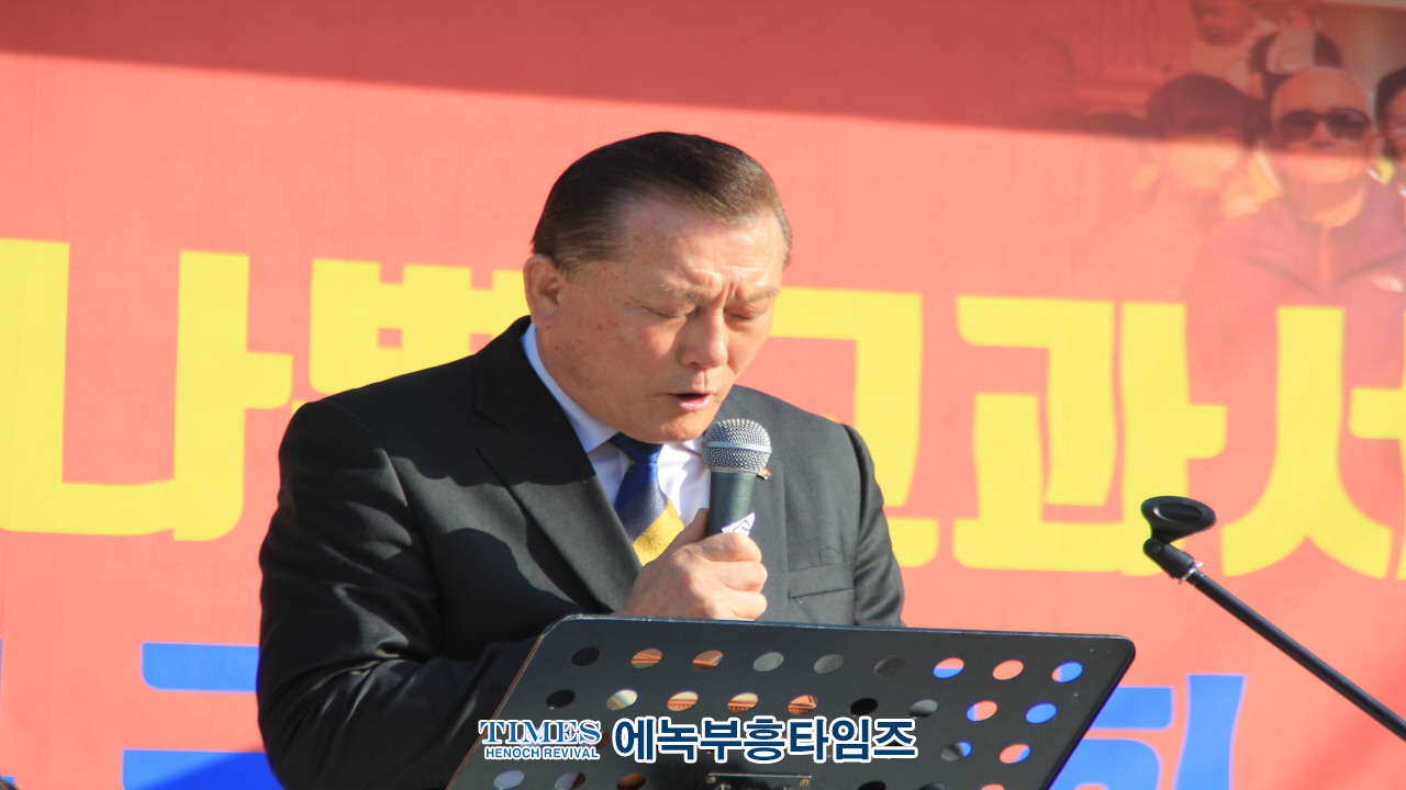 바교연, 2022 나쁜 교과서 폐기 촉구 국민대회 개최하고 대통령 비서실에 성명서 전달해.