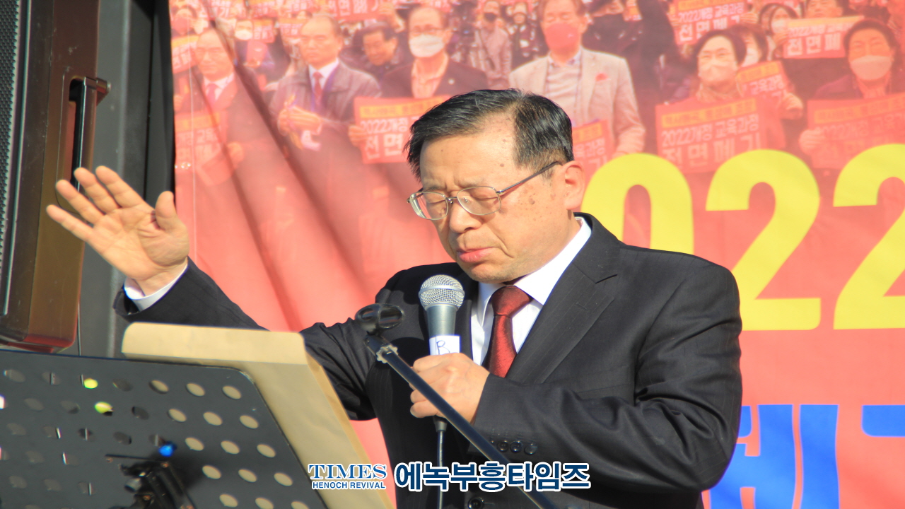 바교연, 2022 나쁜 교과서 폐기 촉구 국민대회 개최하고 대통령 비서실에 성명서 전달해.