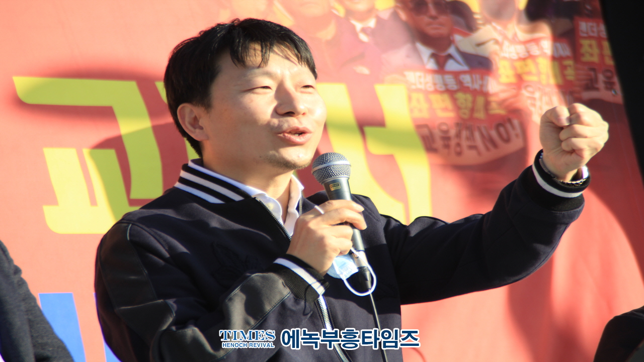 바교연, 2022 나쁜 교과서 폐기 촉구 국민대회 개최하고 대통령 비서실에 성명서 전달해.