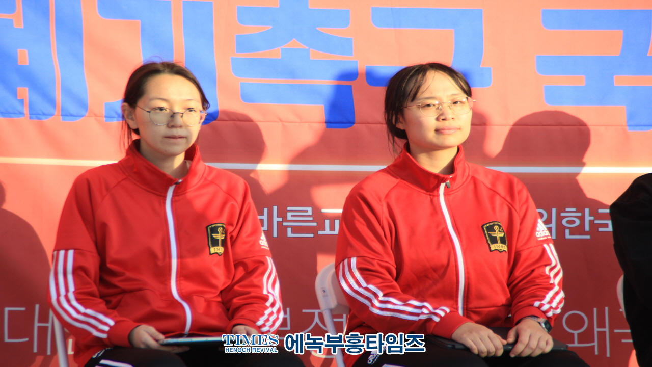 바교연, 2022 나쁜 교과서 폐기 촉구 국민대회 개최하고 대통령 비서실에 성명서 전달해.