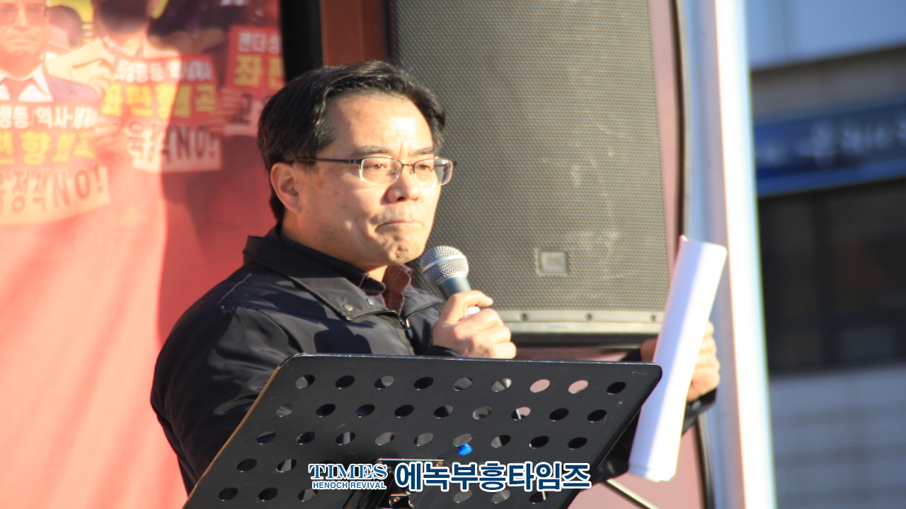 바교연, 2022 나쁜 교과서 폐기 촉구 국민대회 개최하고 대통령 비서실에 성명서 전달해.