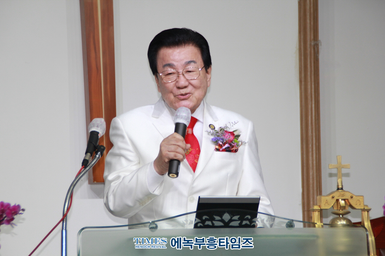김우경 목사 한국기독교부흥사단체총연합 제4대 중앙대표회장에 취임해.
